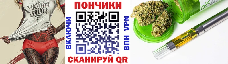 Купить Острогожск МЕТАДОН Лсд 25 Мефедрон Бошки Шишки ГАШ СК