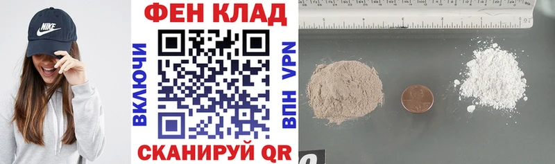 дарк нет как зайти Острогожск АМФЕТАМИН Premium OMG зеркало