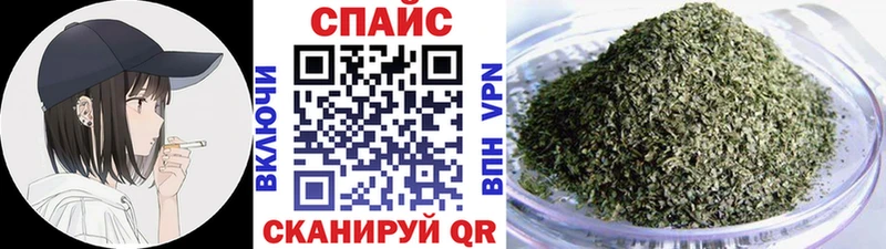 Бутират жидкий экстази  Острогожск 