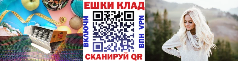 купить наркотики сайты  Острогожск  Экстази диски 