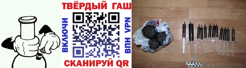 ГАШИШ Premium  Острогожск 