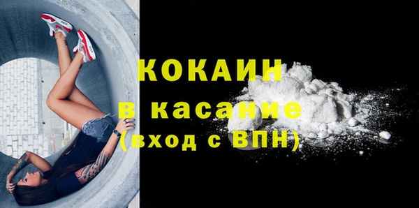 марки lsd Богданович