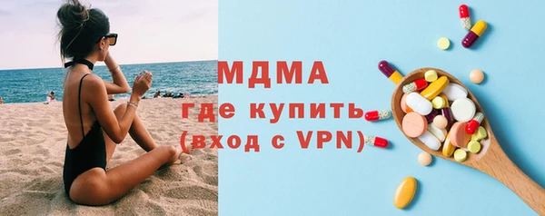 дживик Богородицк