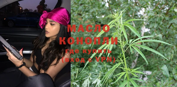 марки lsd Богданович