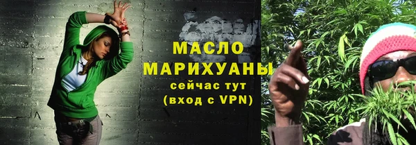 кокаин перу Снежинск