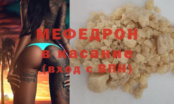 дживик Богородицк