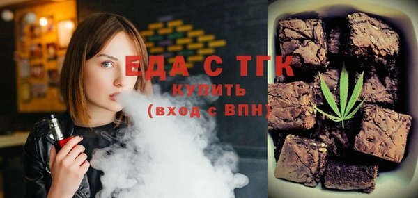 марки lsd Богданович