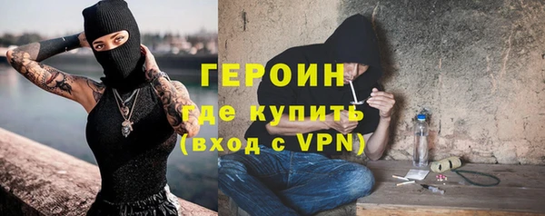 марки lsd Богданович