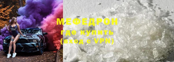марки lsd Богданович