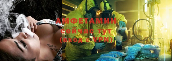 марки lsd Богданович