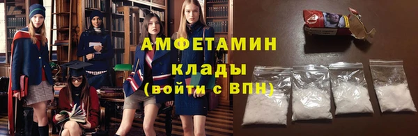 марки lsd Богданович
