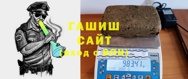 марки lsd Богданович