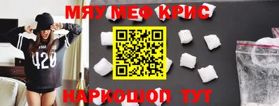 скорость mdpv Свободный