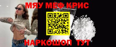 спиды Рязань
