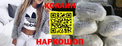 спиды Рязань