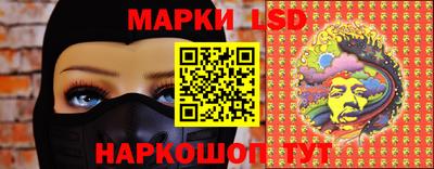 спиды Рязань