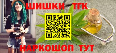 спиды Рязань