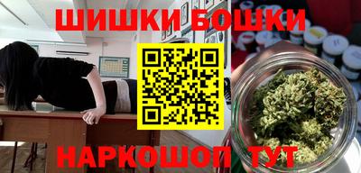 амф Рыбинск