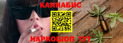 меф VHQ Рузаевка