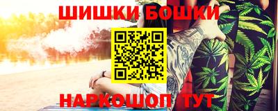 Альфа ПВП Северобайкальск