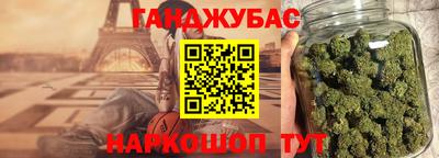 спиды Рязань