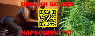 меф VHQ Рузаевка