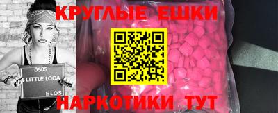 спиды Рязань