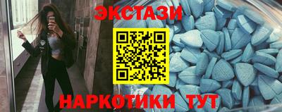 скорость mdpv Свободный