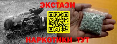 скорость mdpv Свободный