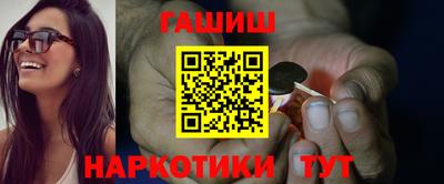 амф Рыбинск