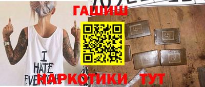 спиды Рязань