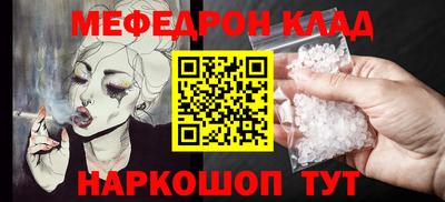 спиды Рязань