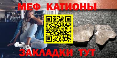 спиды Рязань