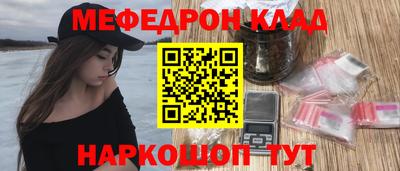 спиды Рязань