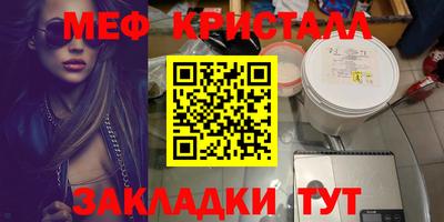 Альфа ПВП Набережные Челны